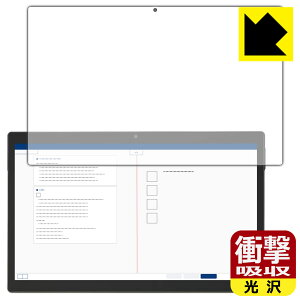 �Ռ��z���y ���� �z�ی�t�B���� Z���p�^�u���b�g (��2����) Z0IC1 (��ʗp) ���{�� ���А�������