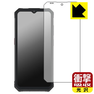 �Ռ��z���y ���� �z�ی�t�B���� FOSSiBOT F102 ���{�� ���А�������
