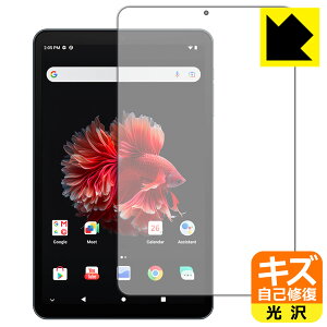 LYȏCیtB ALLDOCUBE iPlay 50 mini NFE / iPlay 50 mini Pro NFE { А