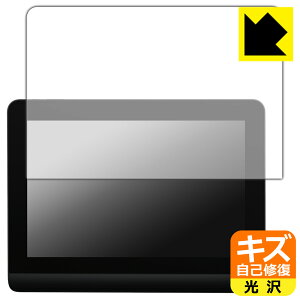 �L�Y���ȏC���ی�t�B���� XP-PEN Artist Pro 14 (Gen 2) ���{�� ���А�������