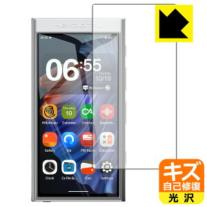 LYȏCیtB HiBy Digital M300 (ʗp) { А