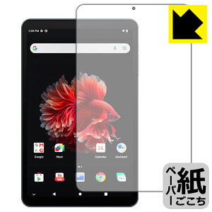 y[p[CNیtB ALLDOCUBE iPlay 50 mini NFE / iPlay 50 mini Pro NFE { А