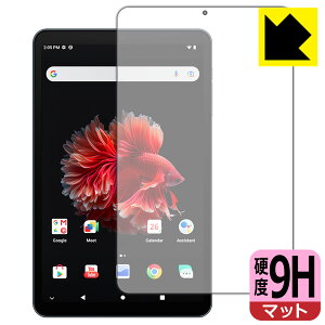 9Hdxy ˒ጸ zیtB ALLDOCUBE iPlay 50 mini NFE / iPlay 50 mini Pro NFE { А