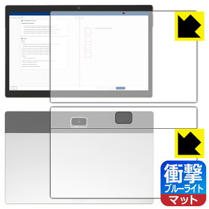 �Ռ��z���y �u���[���C�g�J�b�g �z���˒ጸ �ی�t�B���� Z���p�^�u���b�g (��2����) Z0IC1 (���ʃZ�b�g) ���{�� ���А�������