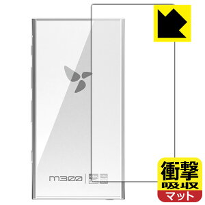 Ռzy ˒ጸ zیtB HiBy Digital M300 (wʗp) { А