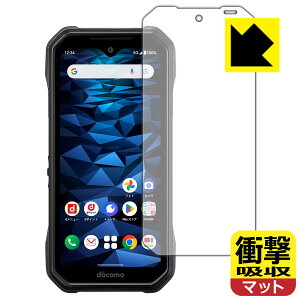 �Ռ��z���y ���˒ጸ �z�ی�t�B���� DuraForce EX (KY-51D/A301KC/KC-S703/KC-S603) ���{�� ���А�������