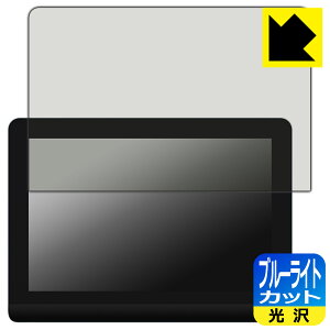 u[CgJbgy  zیtB XP-PEN Artist Pro 16 (Gen 2) { А