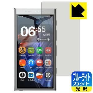 u[CgJbgy  zیtB HiBy Digital M300 { А