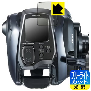 SHIMANO 23-24 tH[X}X^[ 600/600DH/601/601DH p u[CgJbgy  zیtB { А