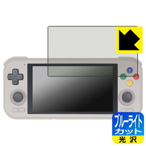 �u���[���C�g�J�b�g�y ���� �z�ی�t�B���� RETROID pocket 4 / 4 Pro ���{�� ���А�������