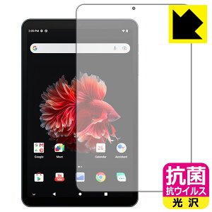 R RECXy  zیtB ALLDOCUBE iPlay 50 mini NFE / iPlay 50 mini Pro NFE { А
