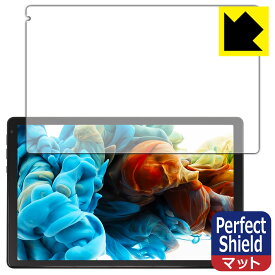 Perfect Shield【 反射低減 】保護フィルム Lville OC101 (3枚セット) 日本製 自社製造直販