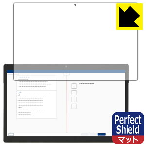 Perfect Shield�y ���˒ጸ �z�ی�t�B���� Z���p�^�u���b�g (��2����) Z0IC1 (��ʗp) ���{�� ���А�������