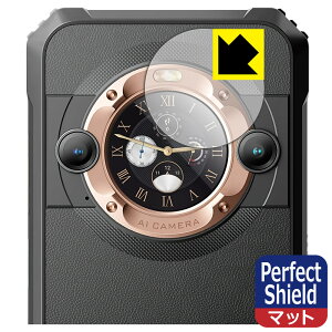 Perfect Shield�y ���˒ጸ �z�ی�t�B���� Blackview BL9000 (�Z�J���h�f�B�X�v���C�p) 3���Z�b�g ���{�� ���А�������