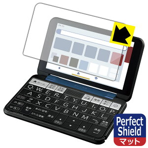 Perfect Shield�y ���˒ጸ �z�ی�t�B���� �V���[�v�d�q���� Brain PW-S3 ���{�� ���А�������
