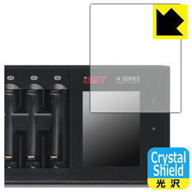 Crystal Shield【 光沢 】保護フィルム ISDT N8 / N16 / N24 日本製 自社製造直販