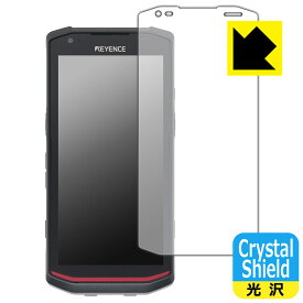 Crystal Shield【 光沢 】保護フィルム ハンディターミナル DX-A600 (3枚セット) 日本製 自社製造直販