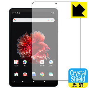 Crystal Shieldy  zیtB ALLDOCUBE iPlay 50 mini NFE / iPlay 50 mini Pro NFE (3Zbg) { А