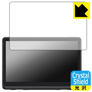 Crystal Shield�y ���� �z�ی�t�B���� XP-PEN Artist 22 Plus (3���Z�b�g) ���{�� ���А�������