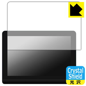 Crystal Shield�y ���� �z�ی�t�B���� XP-PEN Artist Pro 16 (Gen 2) ���{�� ���А�������