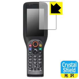 Crystal Shield【 光沢 】保護フィルム ラグドスマートハンディターミナル DT-X450シリーズ (3枚セット) 日本製 自社製造直販