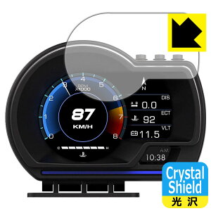 Crystal Shieldy  zیtB wbhAbvfBXvC P9-2 ([^[pltp) { А