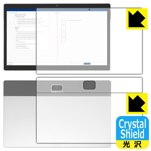 Crystal Shield�y ���� �z�ی�t�B���� Z���p�^�u���b�g (��2����) Z0IC1 (���ʃZ�b�g) ���{�� ���А�������