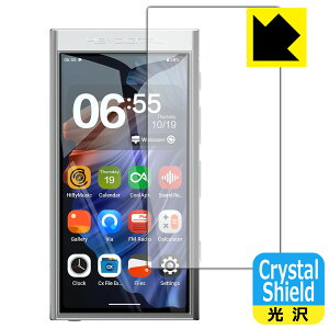 Crystal Shieldy  zیtB HiBy Digital M300 (ʗp) 3Zbg { А