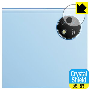 Crystal Shield�y ���� �z�ی�t�B���� Blackview OSCAL Pad 16 (�J���������Y���p) 3���Z�b�g ���{�� ���А�������