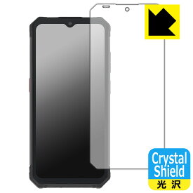Crystal Shield【 光沢 】保護フィルム FOSSiBOT F102 日本製 自社製造直販