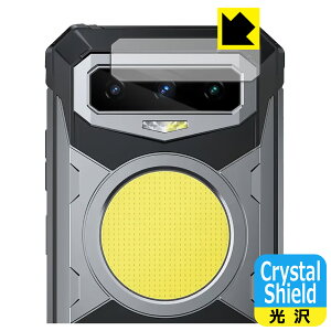 Crystal Shield�y ���� �z�ی�t�B���� FOSSiBOT F102 (�J���������Y���p) 3���Z�b�g ���{�� ���А�������