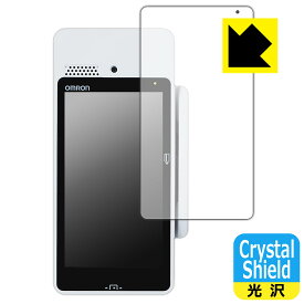 Crystal Shield【 光沢 】保護フィルム オムロン JET-S eZCATS-100C 日本製 自社製造直販