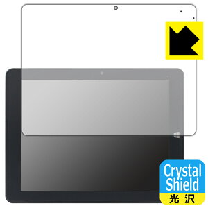 Crystal Shieldy  zیtB TIBUDA W100 / TIBUTA W100 { А