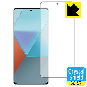 Crystal Shieldy  zیtB Xiaomi Redmi Note 13 Pro 5G (ʗp)y wFؑΉ z 3Zbg { А