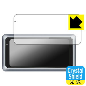 Crystal Shieldy  zیtB LAESD 6.25C` oCNpir M6 (3Zbg) { А