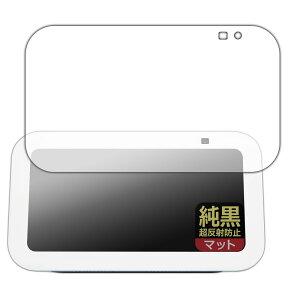 NAy ˖h~ zیtB Amazon Echo Show 5 (3E2023N8f) { А