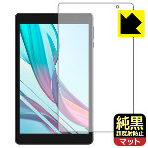 NAy ˖h~ zیtB aiwa tab AB8 (JA3-TBA0802) { А