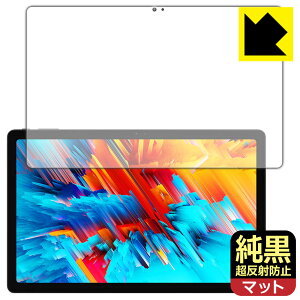 �����N���A�y �����˖h�~ �z�ی�t�B���� CHUWI HiPad Max ���{�� ���А�������