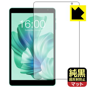 �����N���A�y �����˖h�~ �z�ی�t�B���� Teclast P85T / P85Tkids (��ʗp) ���{�� ���А�������