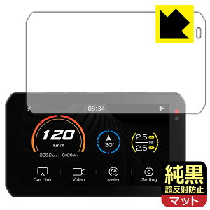 �����N���A�y �����˖h�~ �z�ی�t�B���� �o�C�N�p �X�}�[�g���C�h���j�^�[ AIO-5 Lite / AIO-5 Play ���{�� ���А�������