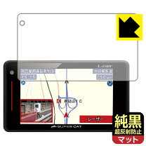 楽天市場】レーダー探知機 ユピテル ls340（車用品・バイク用品）の通販