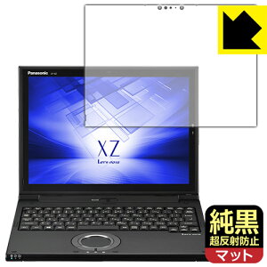 NAy ˖h~ zیtB bcm[gXZ6(CF-XZ6) { А