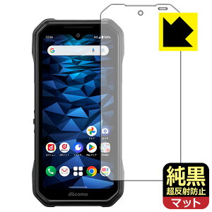 �����N���A�y �����˖h�~ �z�ی�t�B���� DuraForce EX (KY-51D/A301KC/KC-S703/KC-S603) ���{�� ���А�������