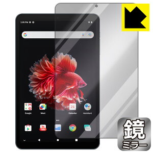 Mirror Shield یtB ALLDOCUBE iPlay 50 mini NFE / iPlay 50 mini Pro NFE { А