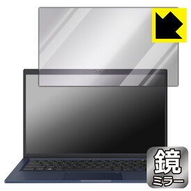 Mirror Shield 保護フィルム ASUS ExpertBook B1 B1400CEAE 日本製 自社製造直販