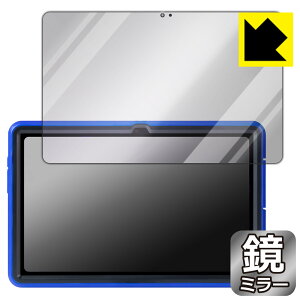 Mirror Shield یtB qPad DX(KP13-NV) { А