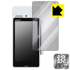 Mirror Shield 保護フィルム オムロン JET-S eZCATS-100C 日本製 自社製造直販