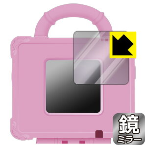 ǂԂ킪`ՂI߂Ă킵 LjRgN p Mirror Shield یtB { А