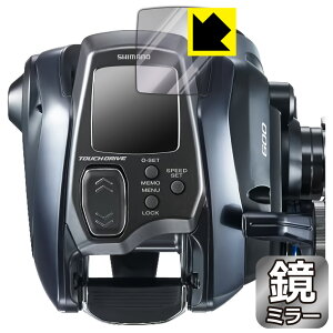 SHIMANO 23-24 tH[X}X^[ 600/600DH/601/601DH p Mirror Shield یtB { А