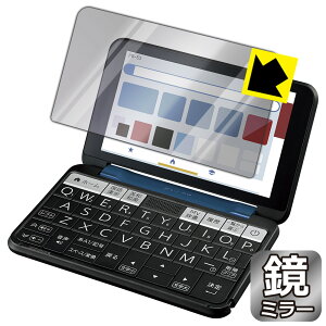 Mirror Shield �ی�t�B���� �V���[�v�d�q���� Brain PW-S3 ���{�� ���А�������